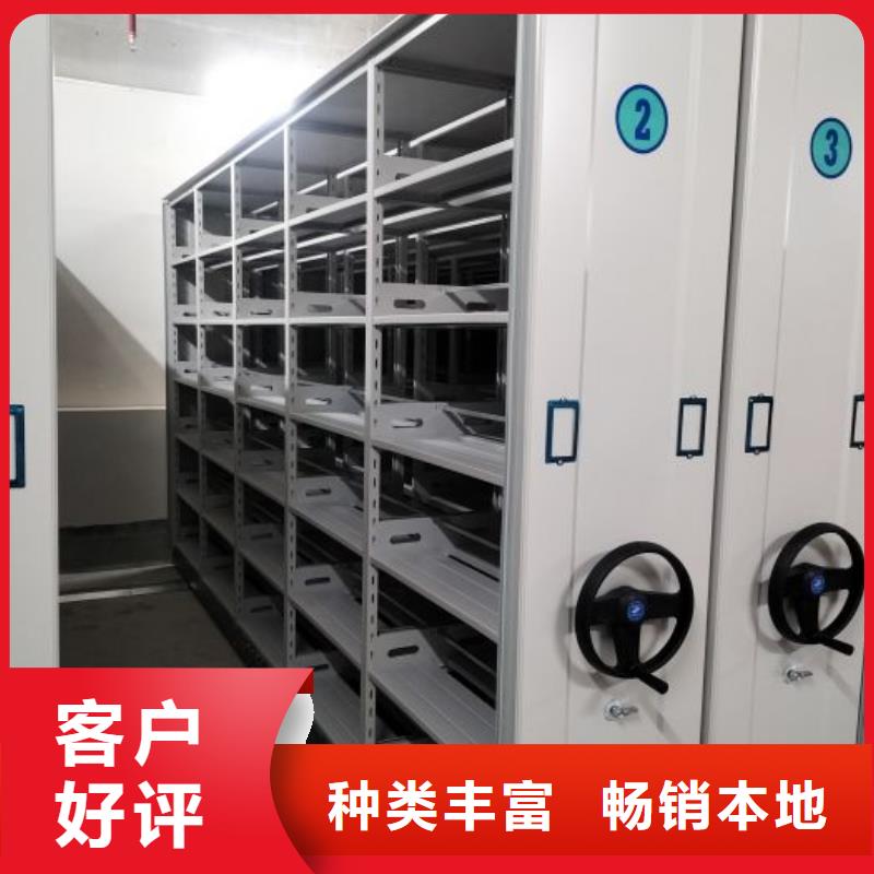 放档案的柜子-可货到付款