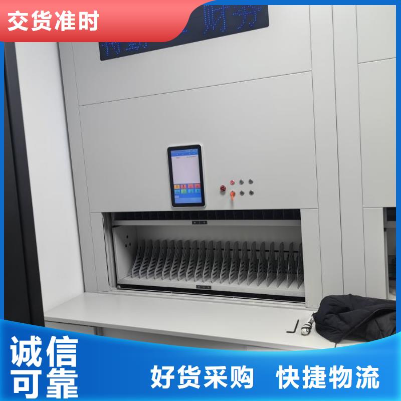 厂家供货【泽信】移动密集柜