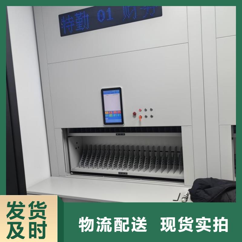 销售厂家【泽信】密集档案资料柜