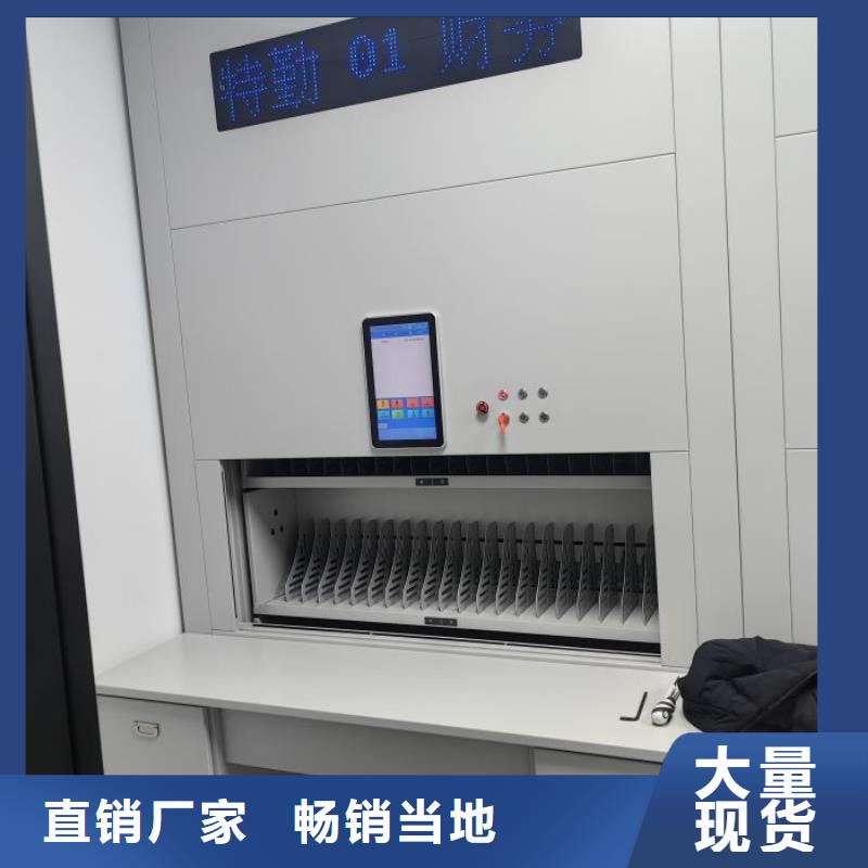 厂家销售【泽信】钢制手摇密集架