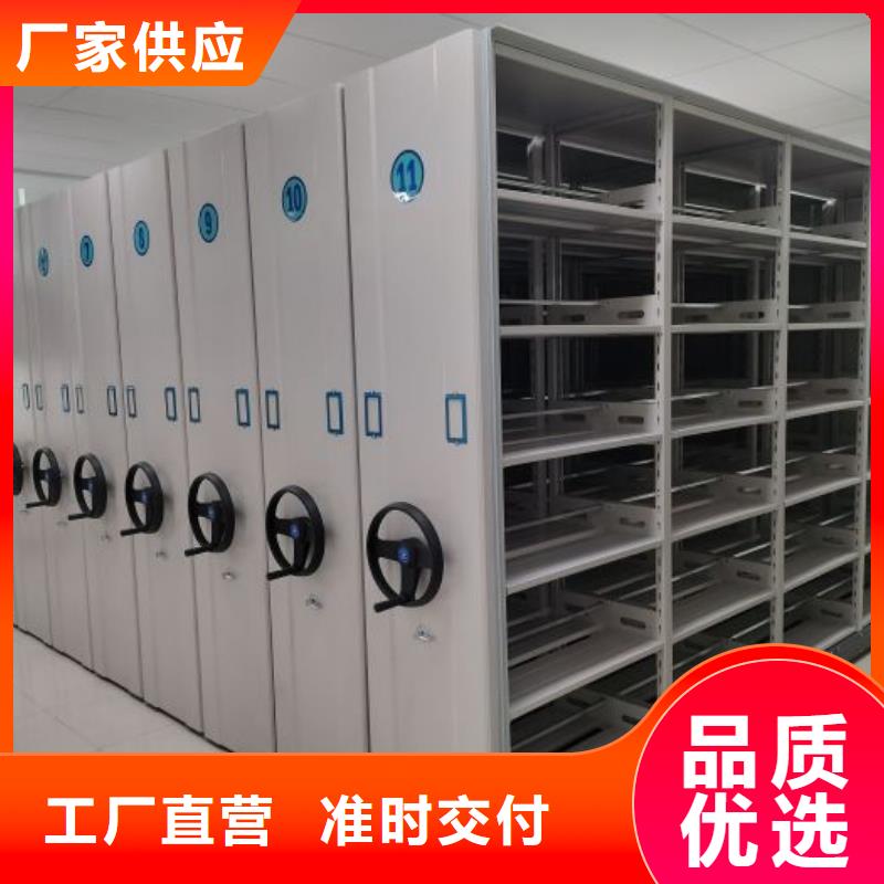 哪里销售【泽信】半封闭式移动密集架