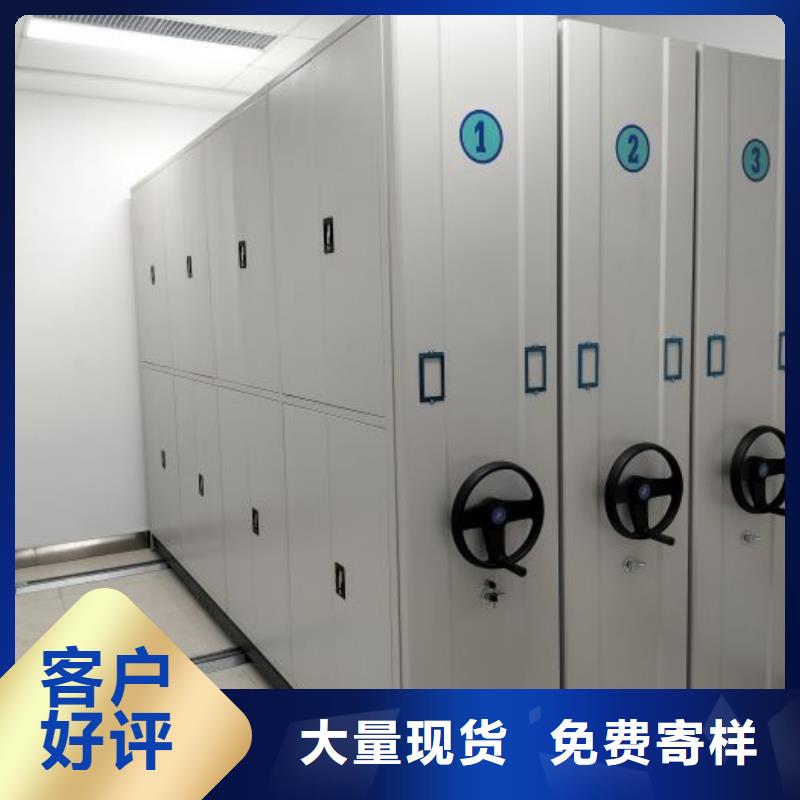产品性能受哪些因素影响【泽信】档案室密集档案架