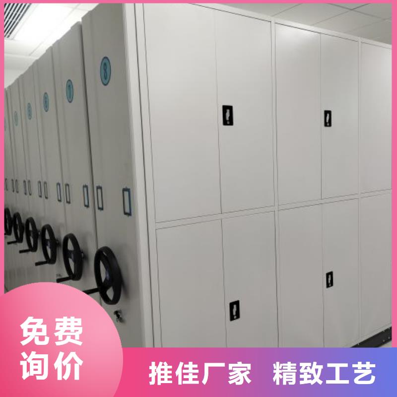 销售厂家【泽信】密集档案资料柜