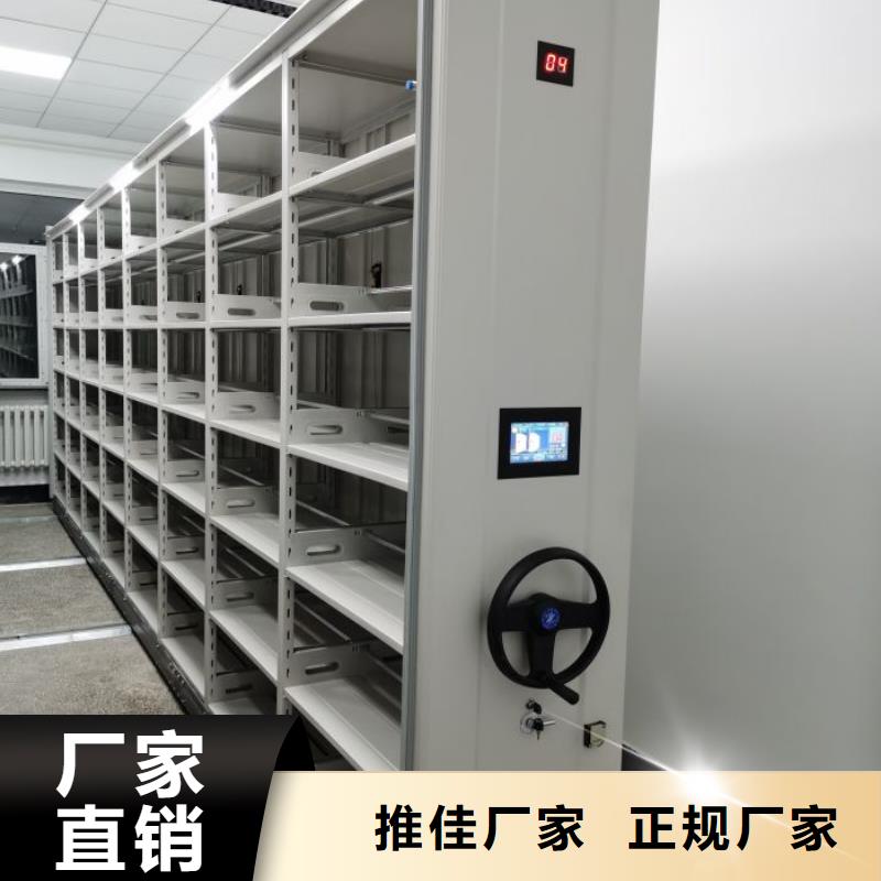 如何合理安装与操作【泽信】挂电表密集柜