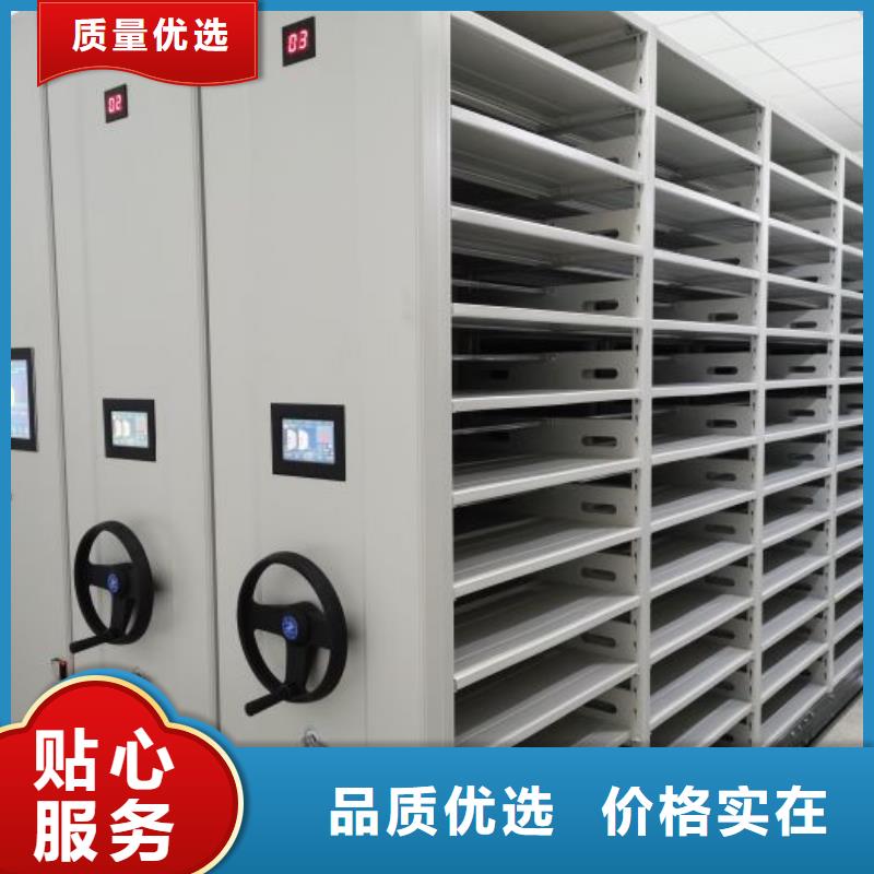 厂家现货供应【泽信】档案室密集架