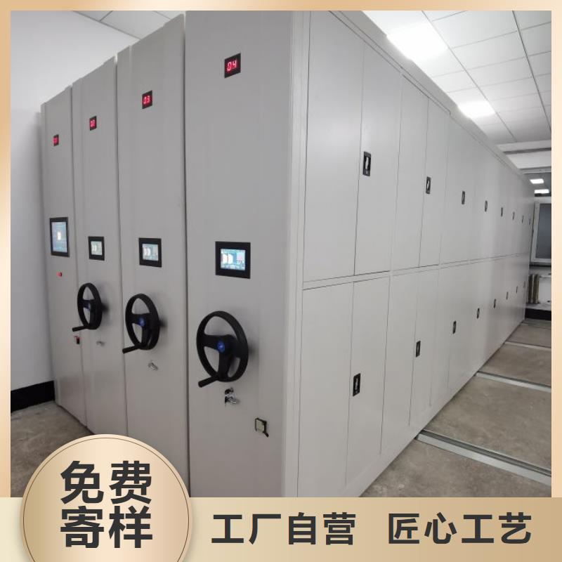 产品的常见用处【泽信】手摇密集移动柜