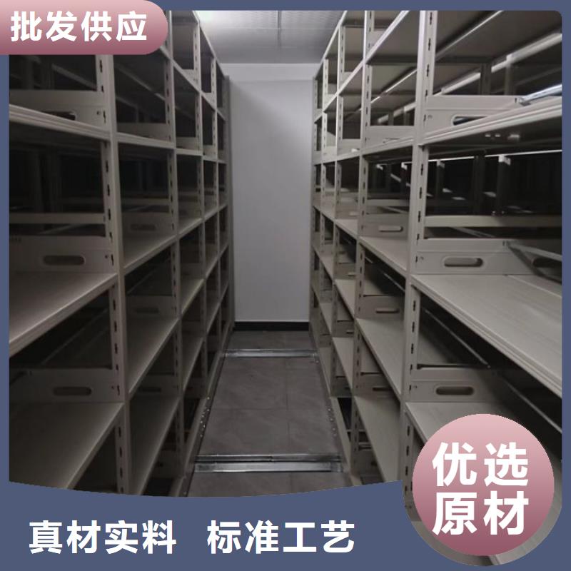 产品对比和选择方式【泽信】移动钢板密集架