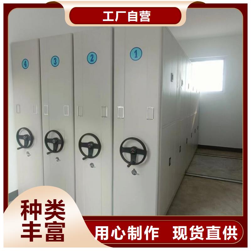 哪里销售【泽信】半封闭式移动密集架