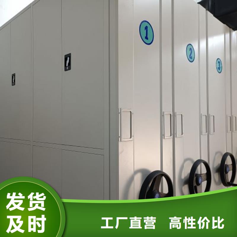厂家迅速开拓市场的创造途径【泽信】凉片密集柜