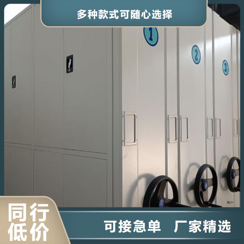 服务周到的智能档案柜批发商
