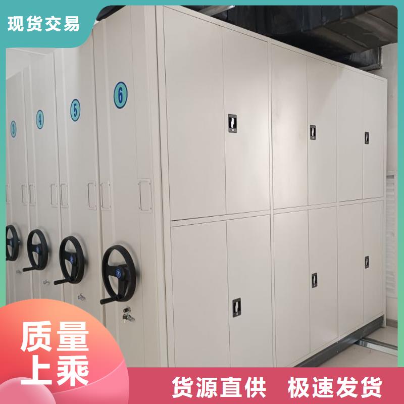 采购信息【泽信】档案架密集