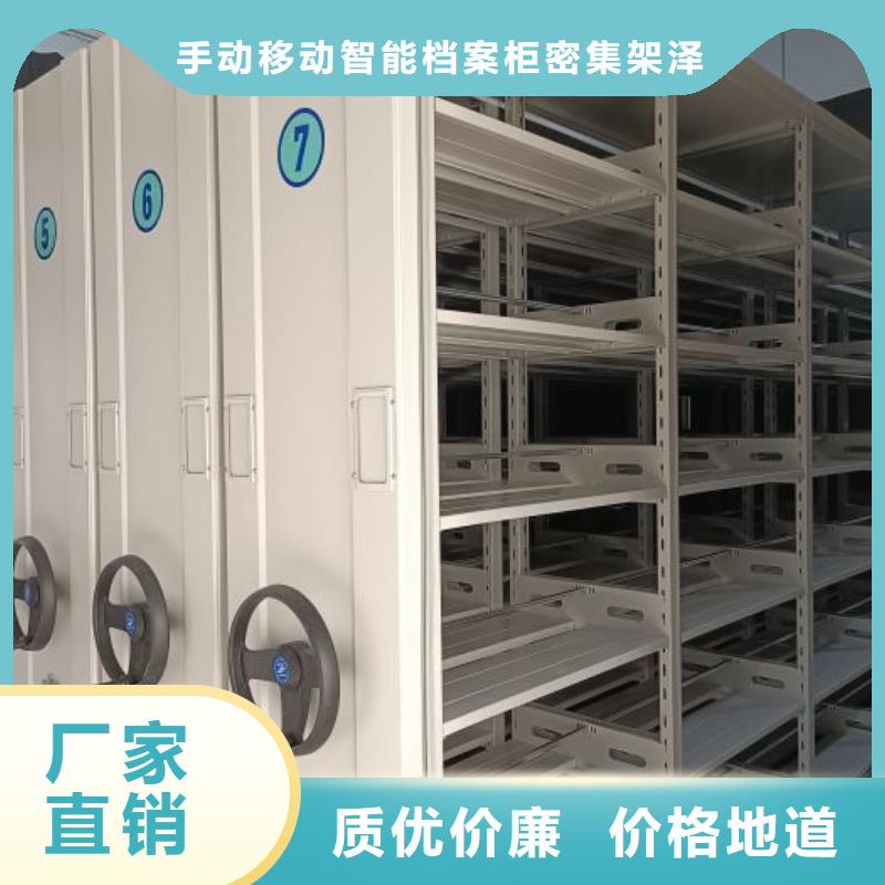如何合理安装与操作【泽信】挂电表密集柜