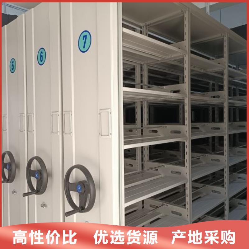 产品发展趋势和新兴类别【泽信】直列式档案密集架