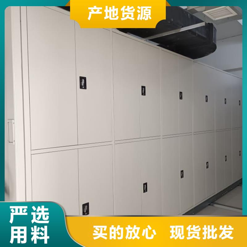优选：手摇移动式密集架工厂