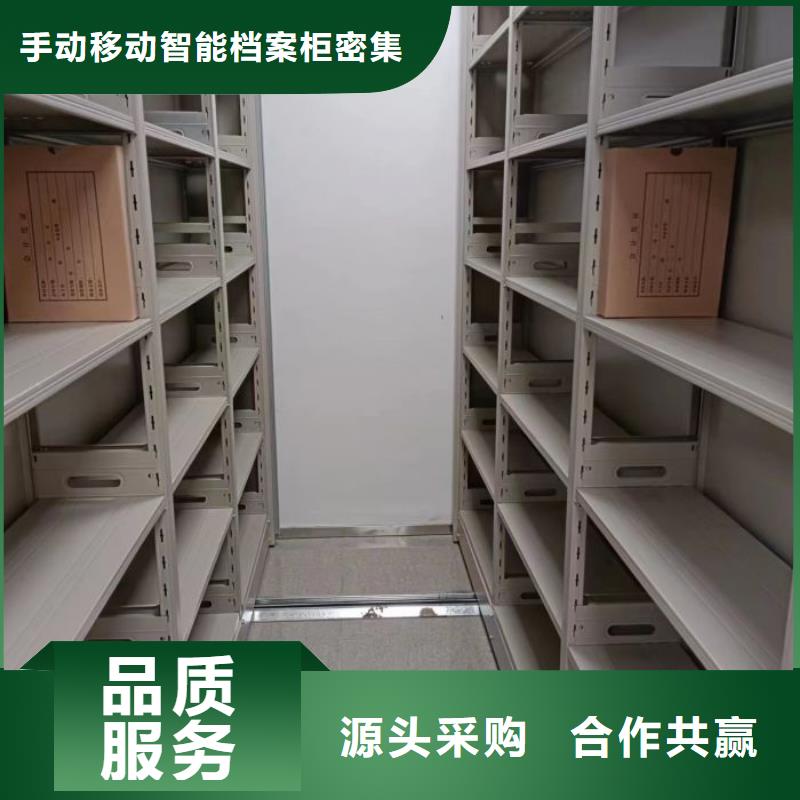 厂家要重视度的塑造【泽信】油画密集柜