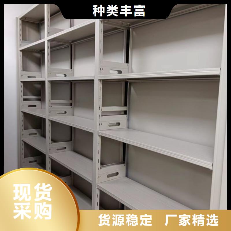 放档案的柜子-可货到付款