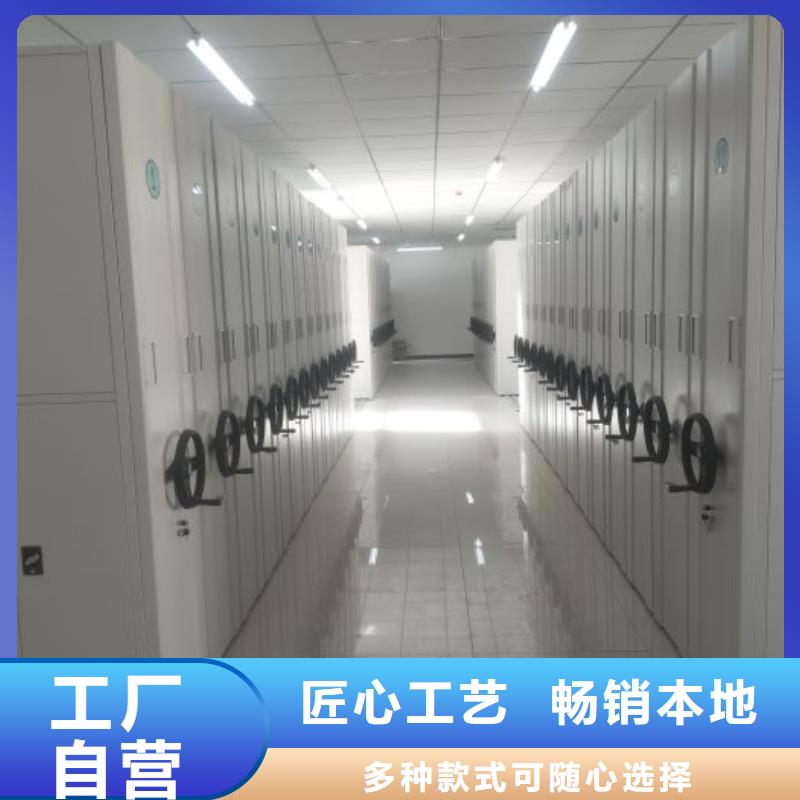 放心省心【泽信】铁皮密集柜