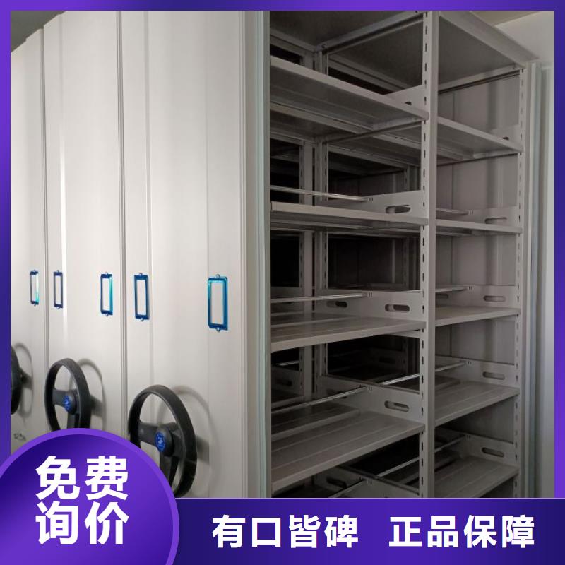 行业的现状并持续发展【泽信】密集文件架