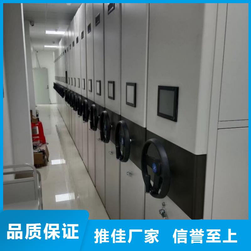定制多少钱【泽信】凉片密集柜