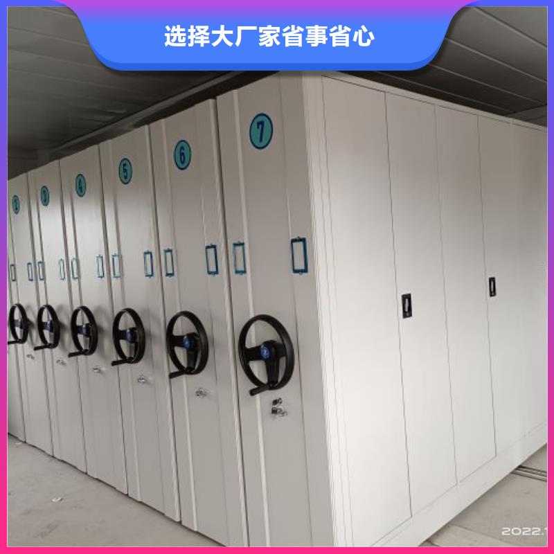 定制多少钱【泽信】凉片密集柜