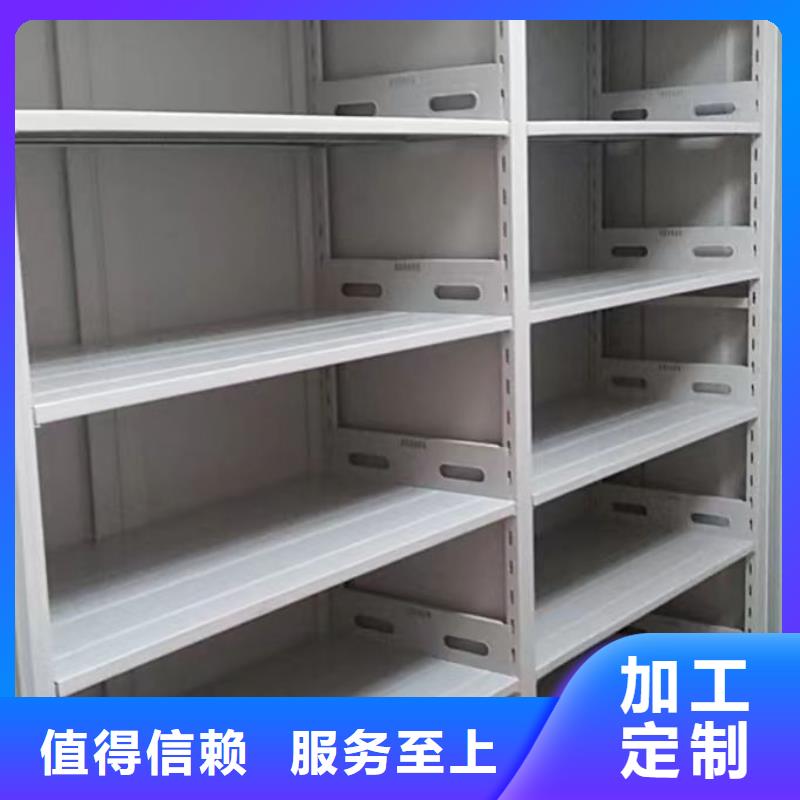 产品性能受哪些因素影响【泽信】档案室密集档案架