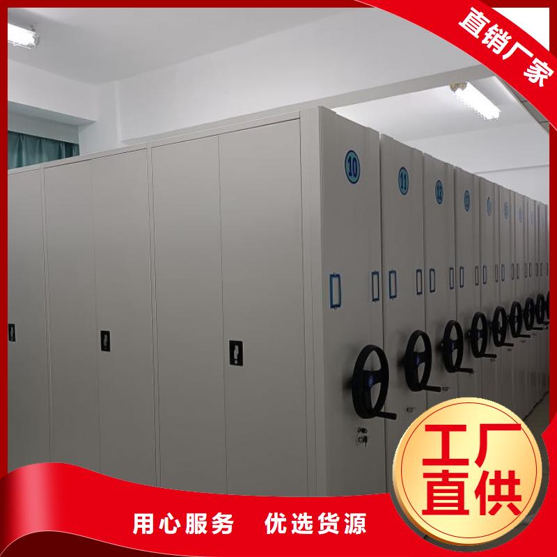 生产工艺【泽信】密集架