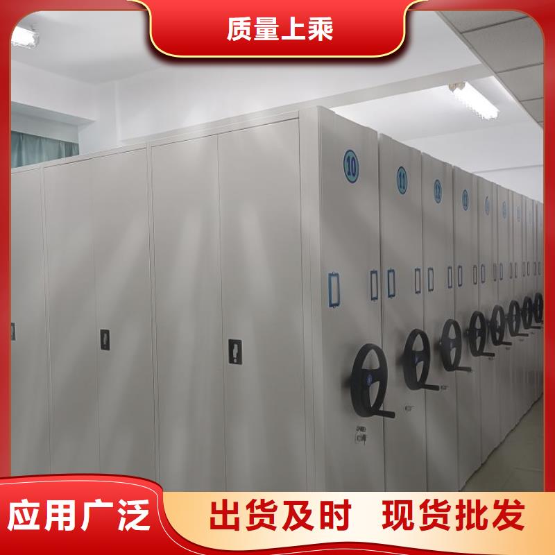 产品发展趋势和新兴类别【泽信】直列式档案密集架