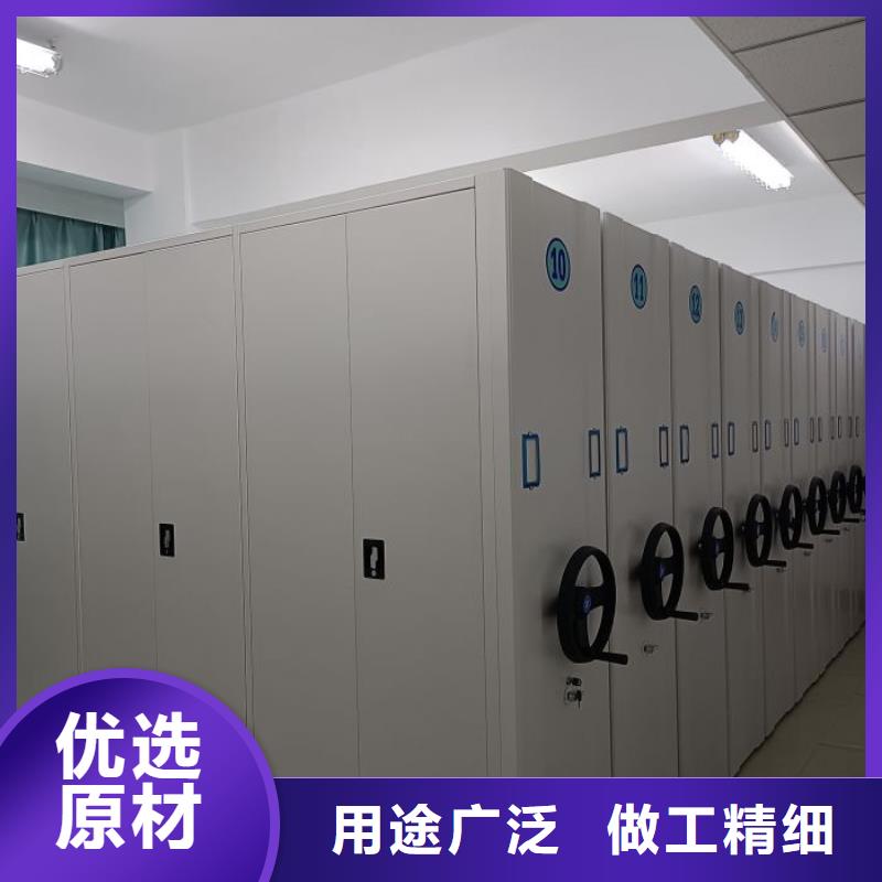 厂家现货供应【泽信】档案室密集架