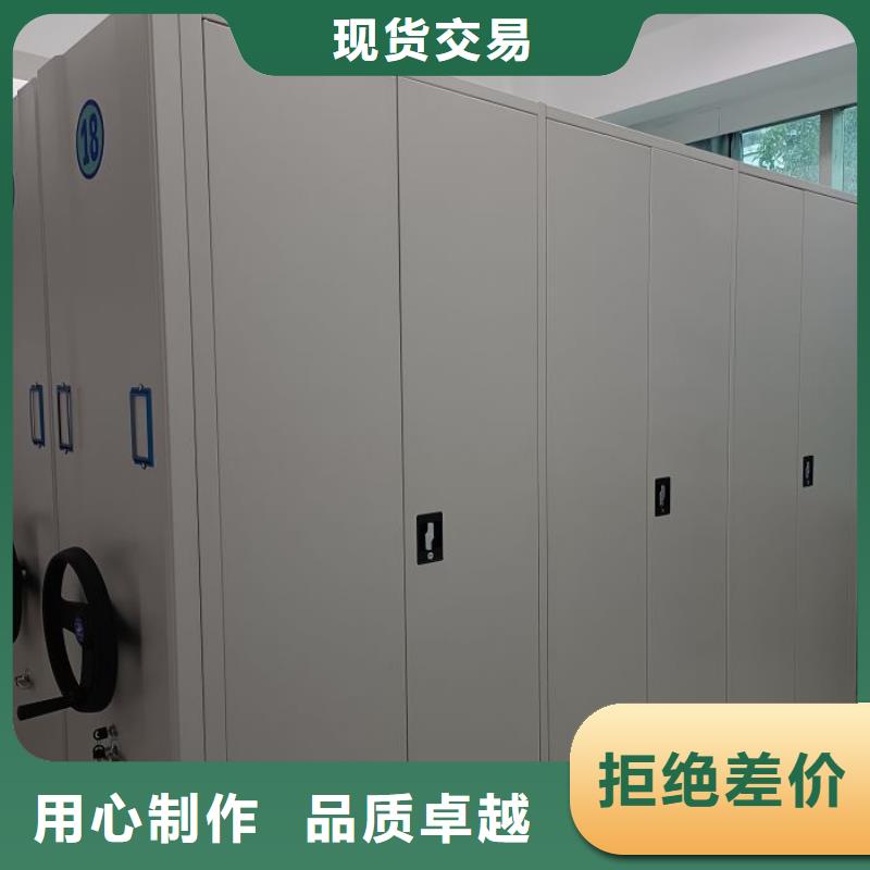 哪里销售【泽信】半封闭式移动密集架