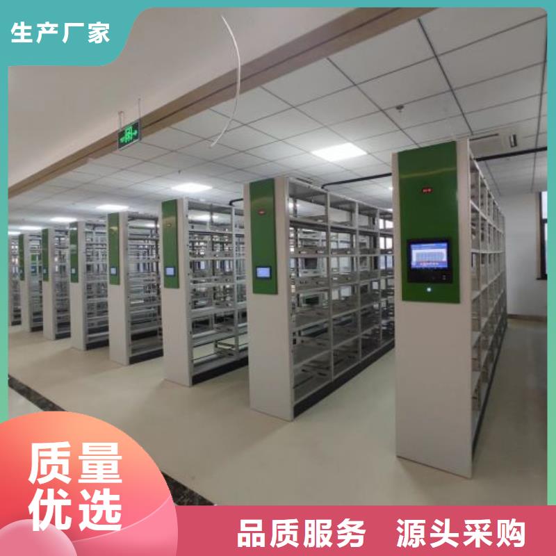 行业的现状并持续发展【泽信】密集文件架