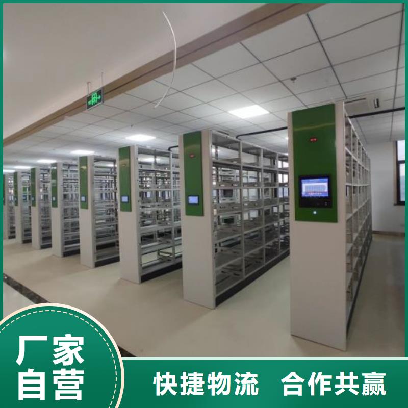 有现货的【泽信】移动密集铁柜