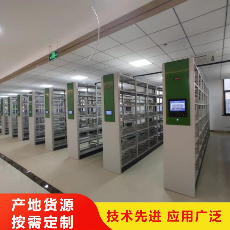 上门安装【泽信】手动移动档案柜