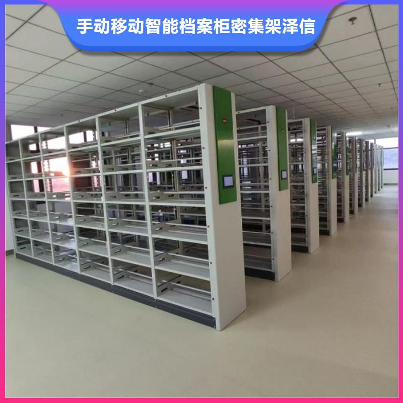 资料库密集柜解决方案