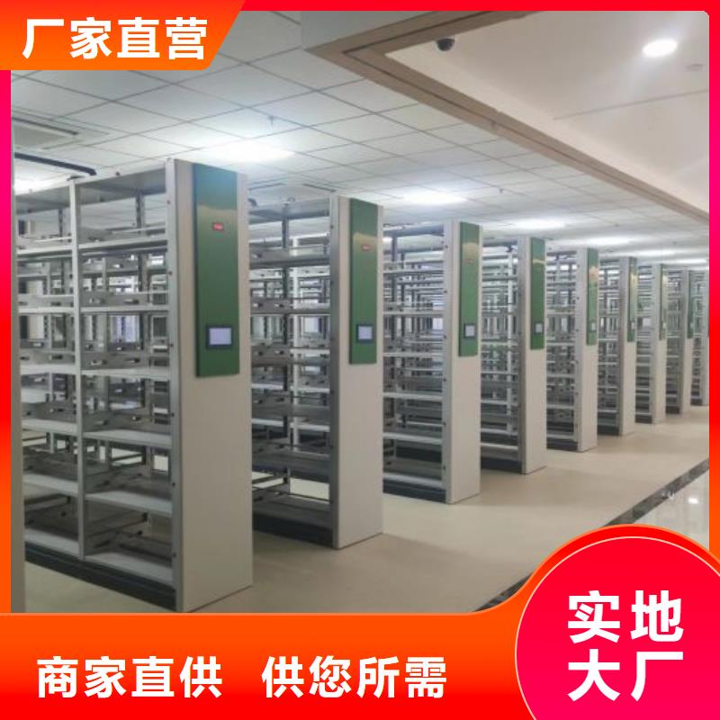 厂家分享实现盈利的早期秘诀【泽信】手摇移动铁皮柜
