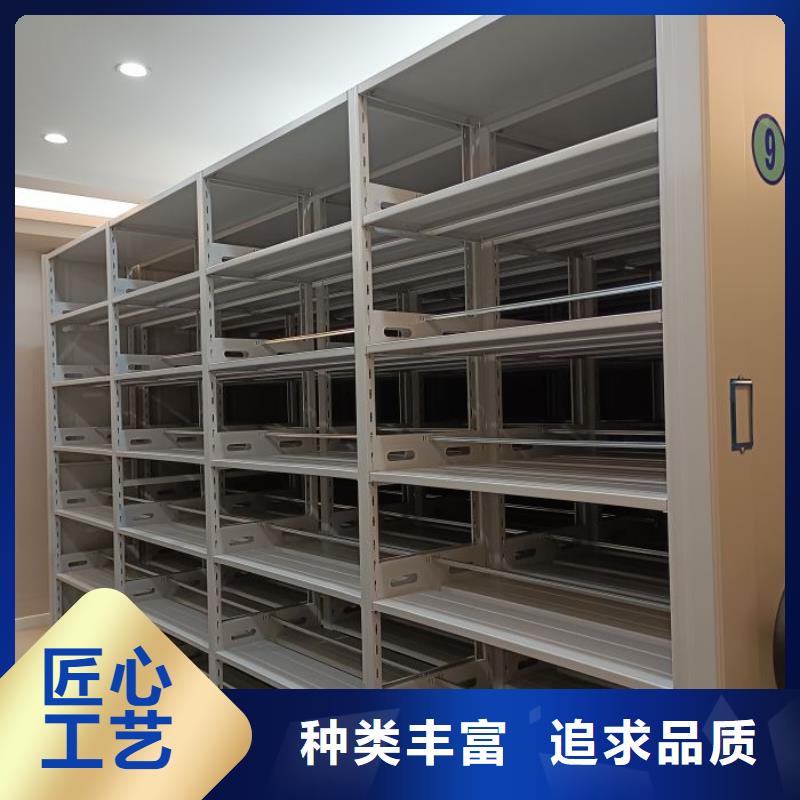产品使用不可少的常识储备【泽信】底图密集架