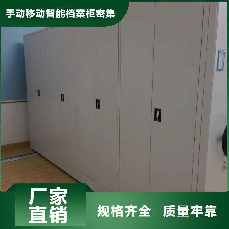 厂家针对国内行业逆境的对应策略【泽信】档案库密集柜