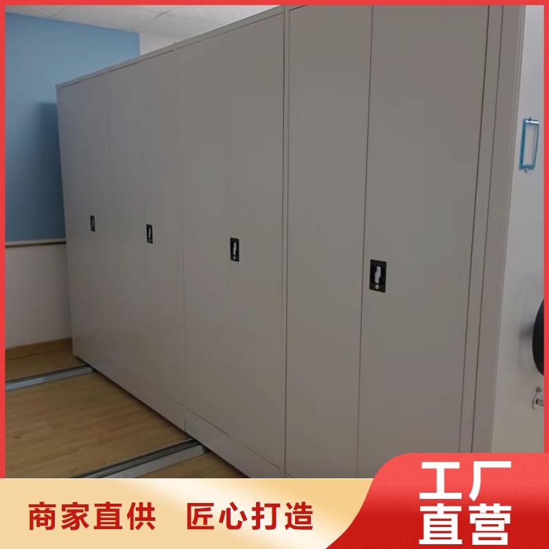 定制多少钱【泽信】凉片密集柜