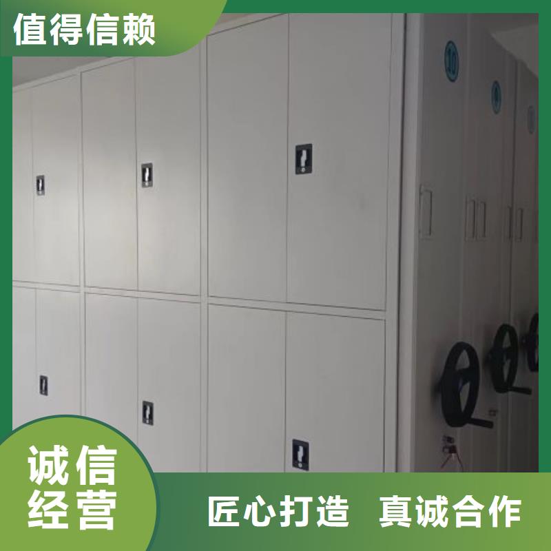 采购信息【泽信】档案架密集