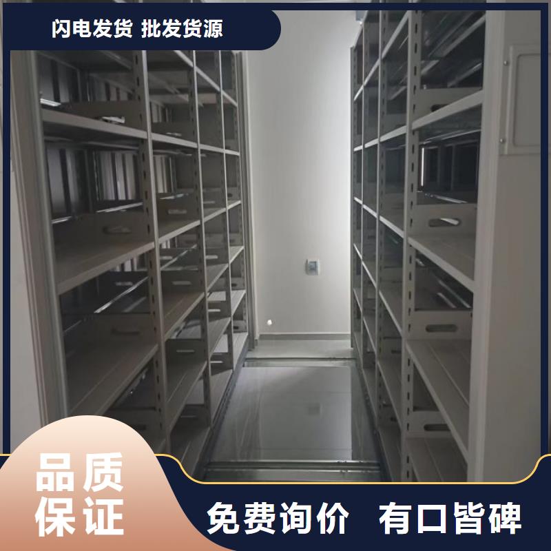 生产基地【泽信】标本密集架