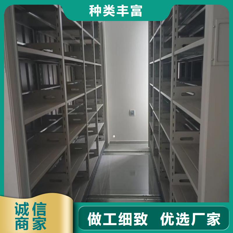 销售厂家【泽信】密集文件图纸柜
