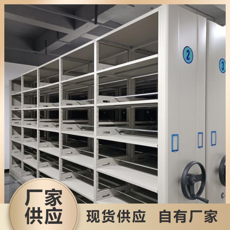 销售厂家【泽信】手动型密集架