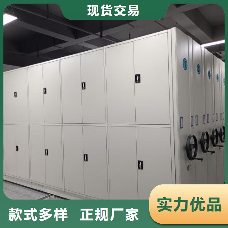 销售厂家【泽信】密集文件图纸柜