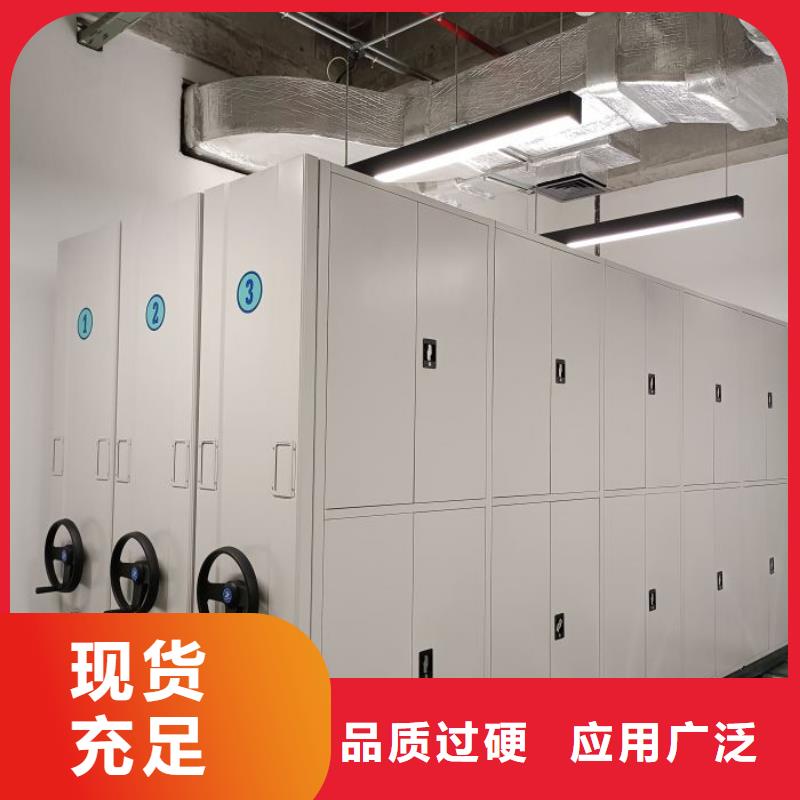 放心省心【泽信】铁皮密集柜