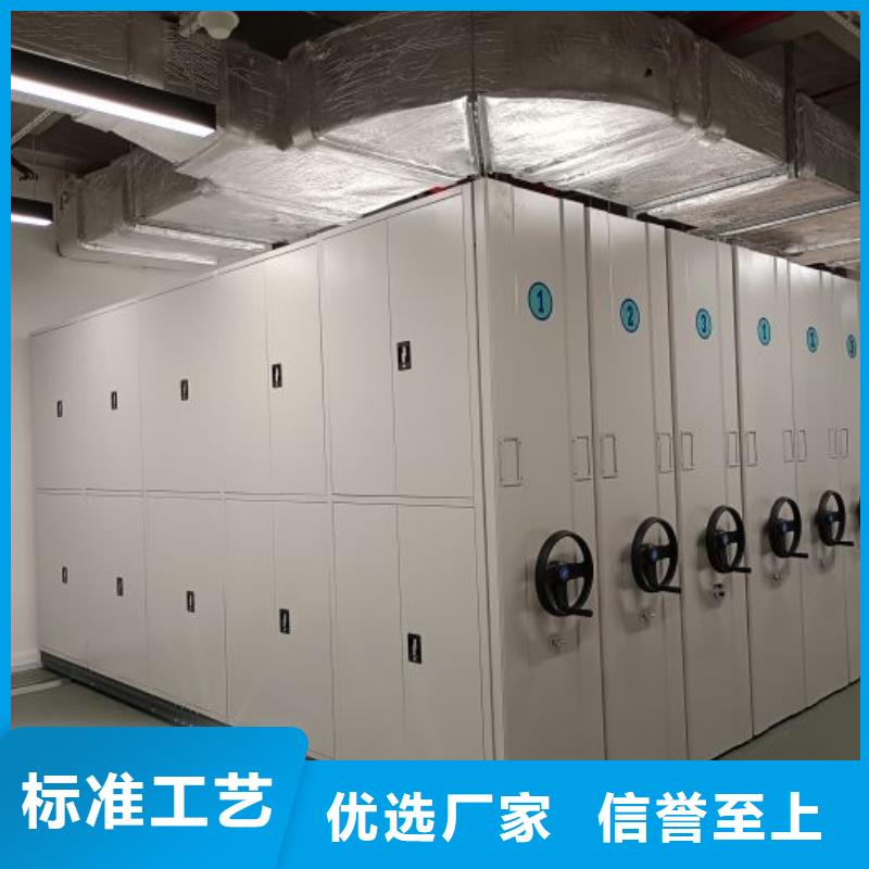 销售厂家【泽信】手动型密集架