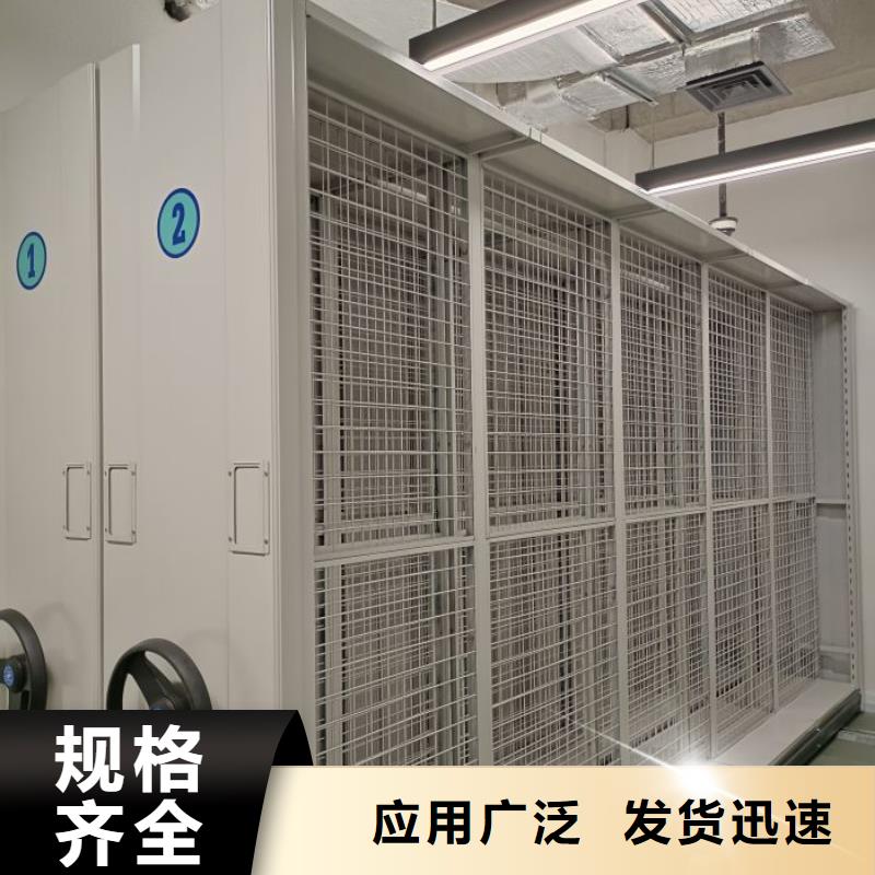 产品使用中的长处与弱点【泽信】半封闭式移动密集架