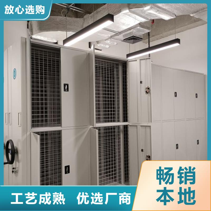 哪里销售【泽信】半封闭式移动密集架