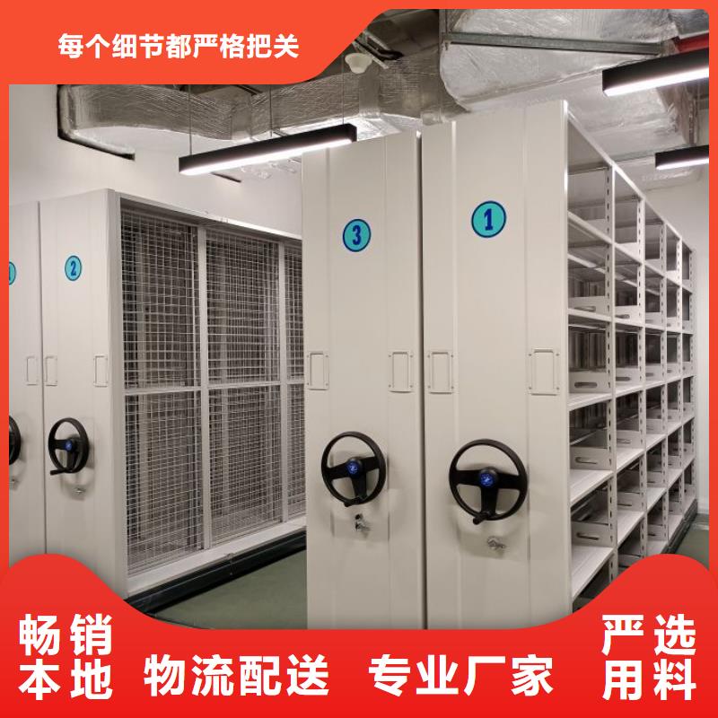 厂家针对国内行业逆境的对应策略【泽信】档案库密集柜