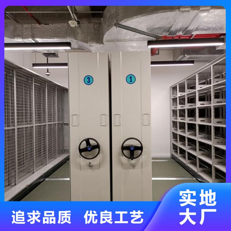 厂家销售【泽信】钢制手摇密集架