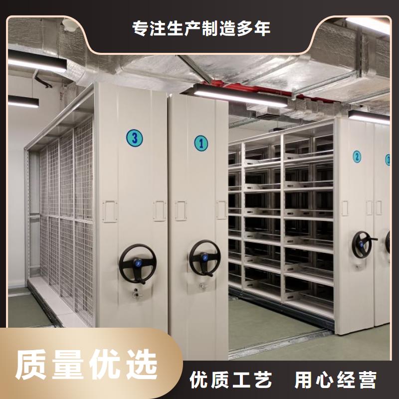 生产工艺【泽信】密集架