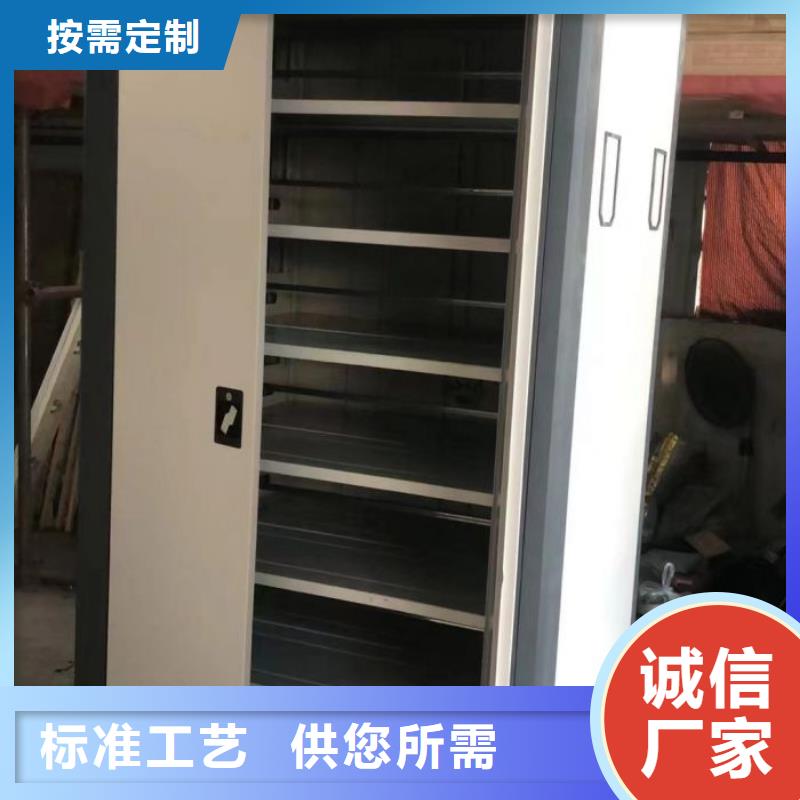 字画密集柜-您身边的字画密集柜厂家